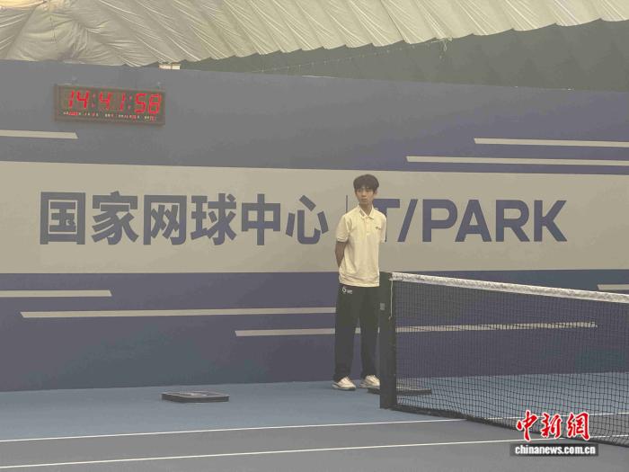 六位中网球童启程赴澳服务澳网赛事
