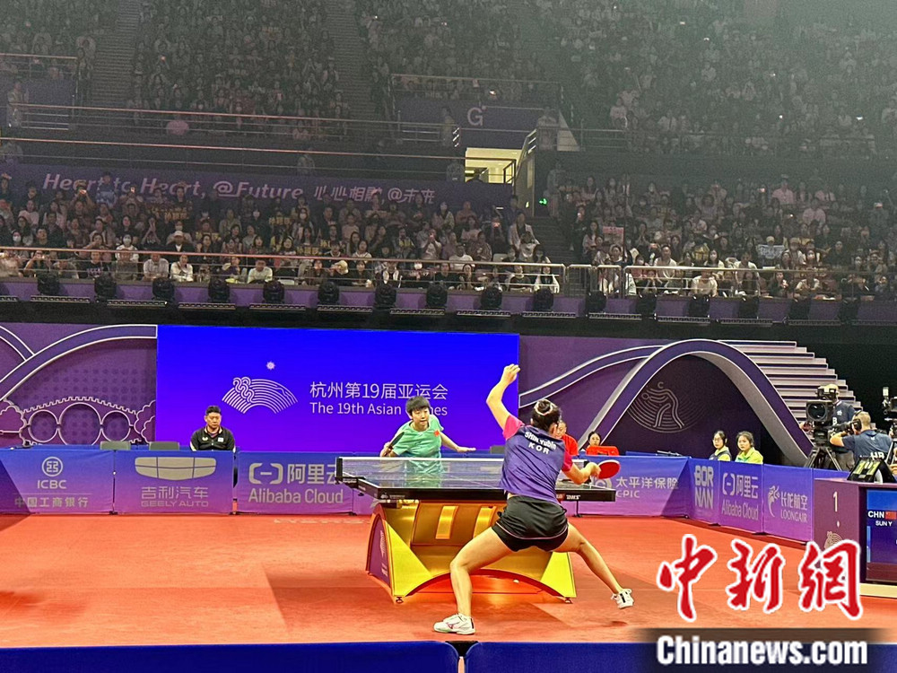 孙颖莎直落四局力克申裕彬晋级女单决赛