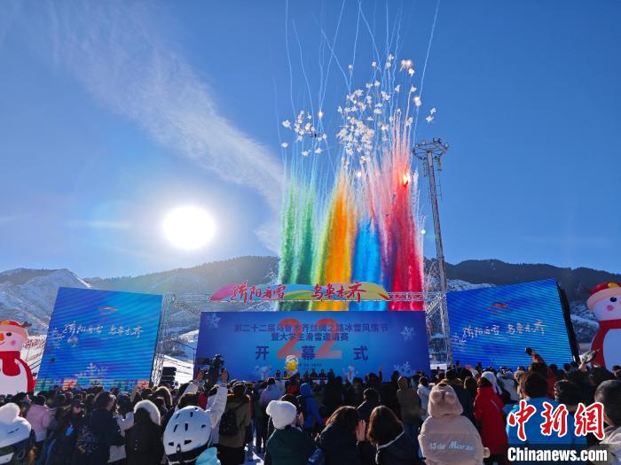 新疆冰雪健儿亚冬会斩获6金创历史最佳战绩