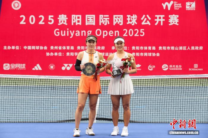 郭涵煜在贵阳国际网球公开赛女单决赛击败朱琳