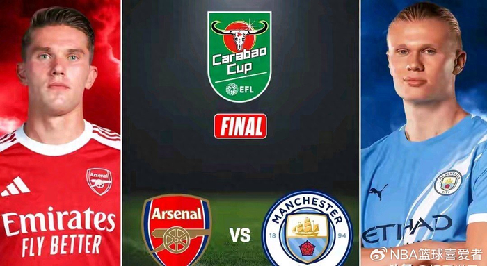 阿森纳联赛杯决赛0-2负曼城 关键失误暴露球队隐