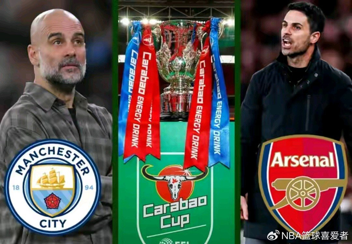 阿森纳联赛杯决赛0-2负曼城 关键失误暴露球队隐